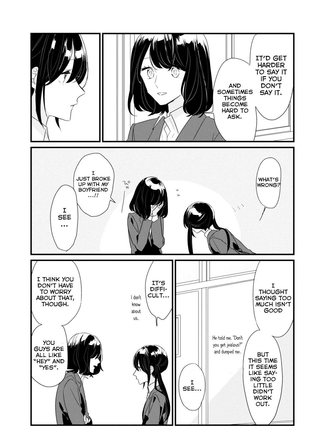 Soushi Souai (Liberum) Chapter 13 page 8 - 