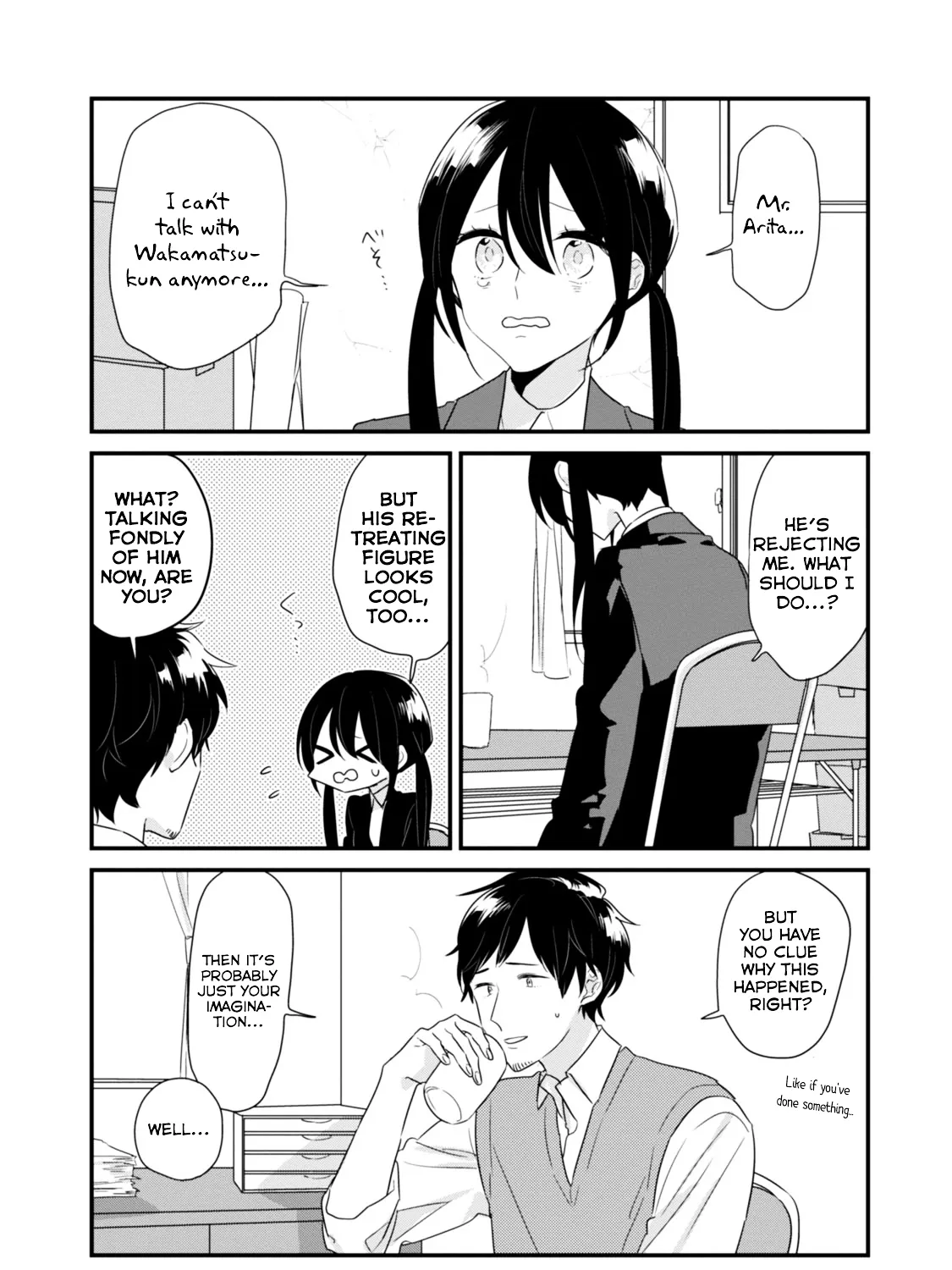 Soushi Souai (Liberum) Chapter 14 page 11 - 