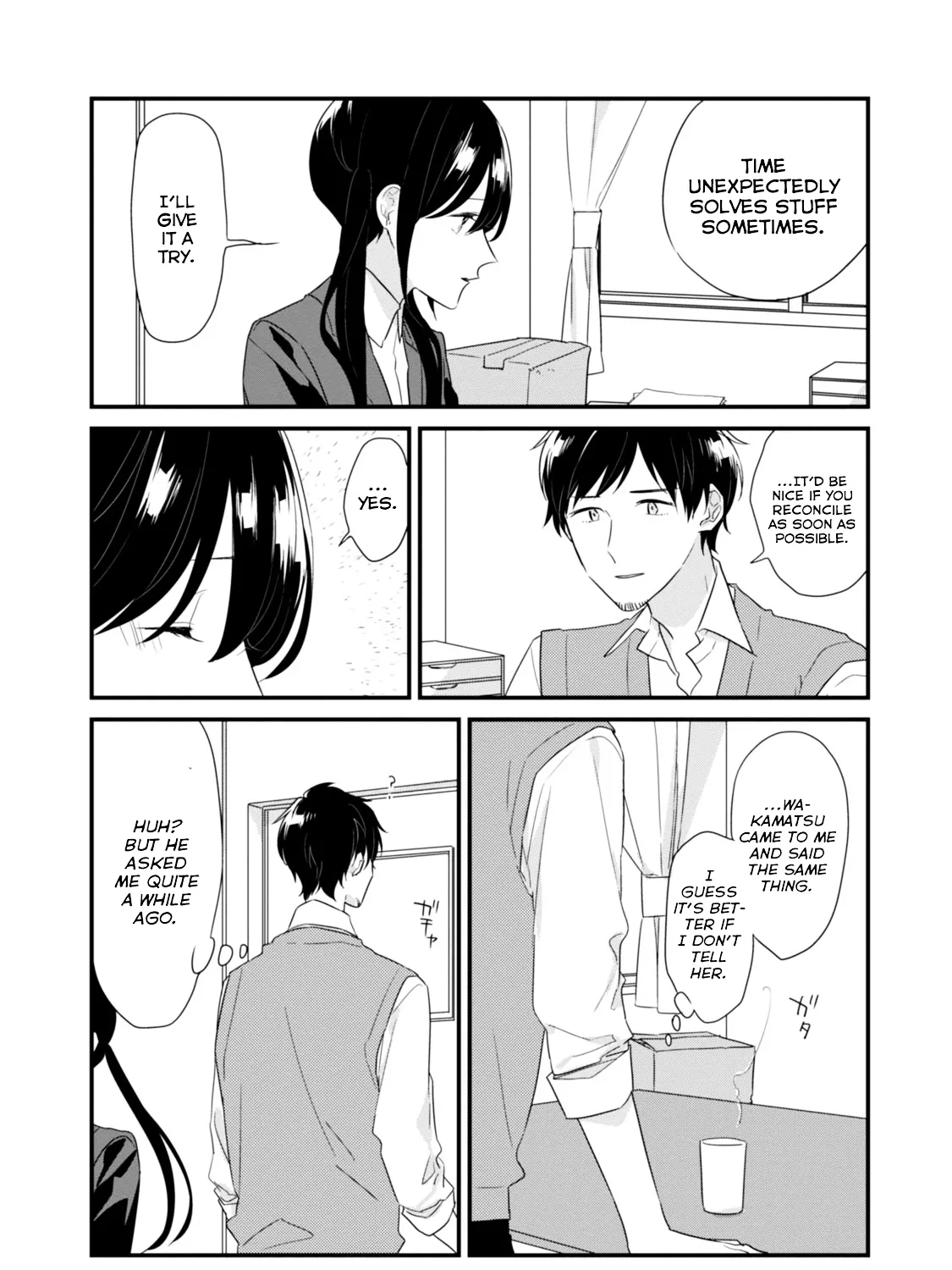 Soushi Souai (Liberum) Chapter 14 page 15 - 