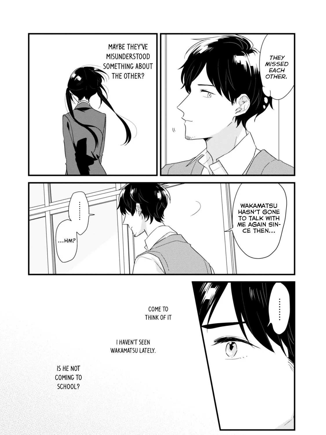 Soushi Souai (Liberum) Chapter 14 page 17 - 