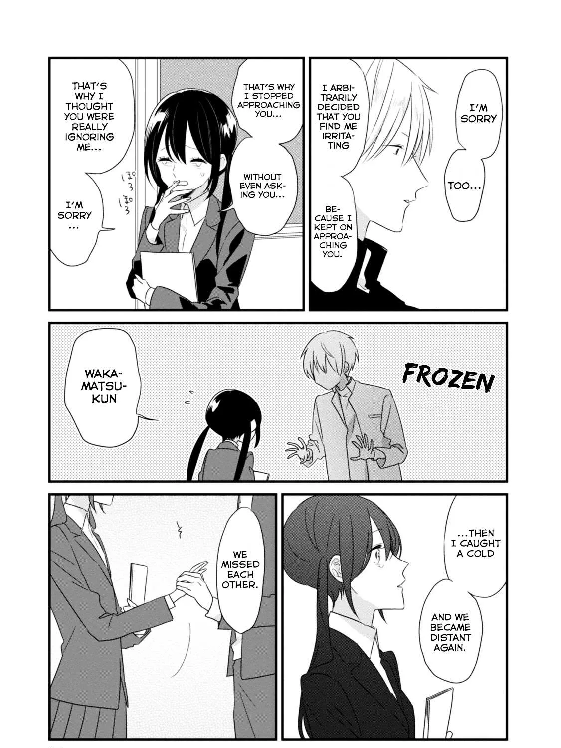 Soushi Souai (Liberum) Chapter 14 page 33 - 