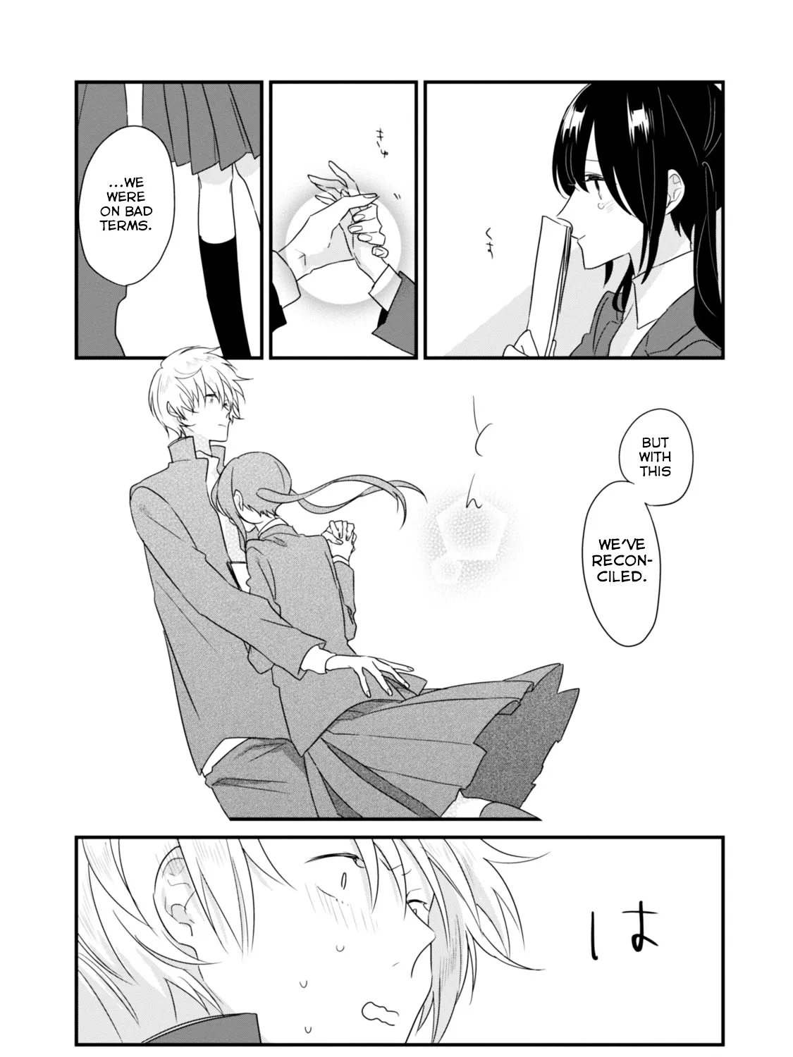 Soushi Souai (Liberum) Chapter 14 page 39 - 