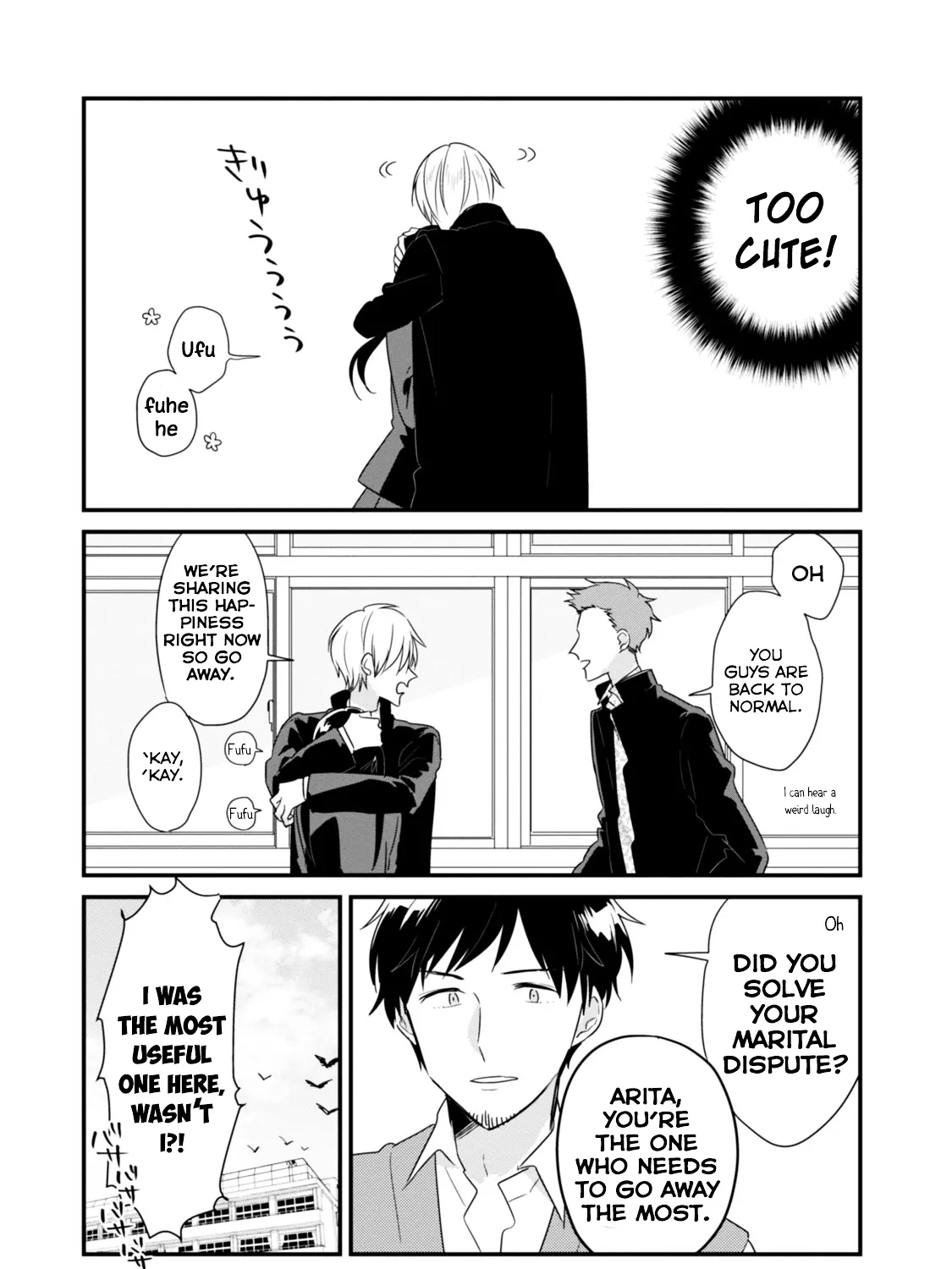 Soushi Souai (Liberum) Chapter 14 page 41 - 