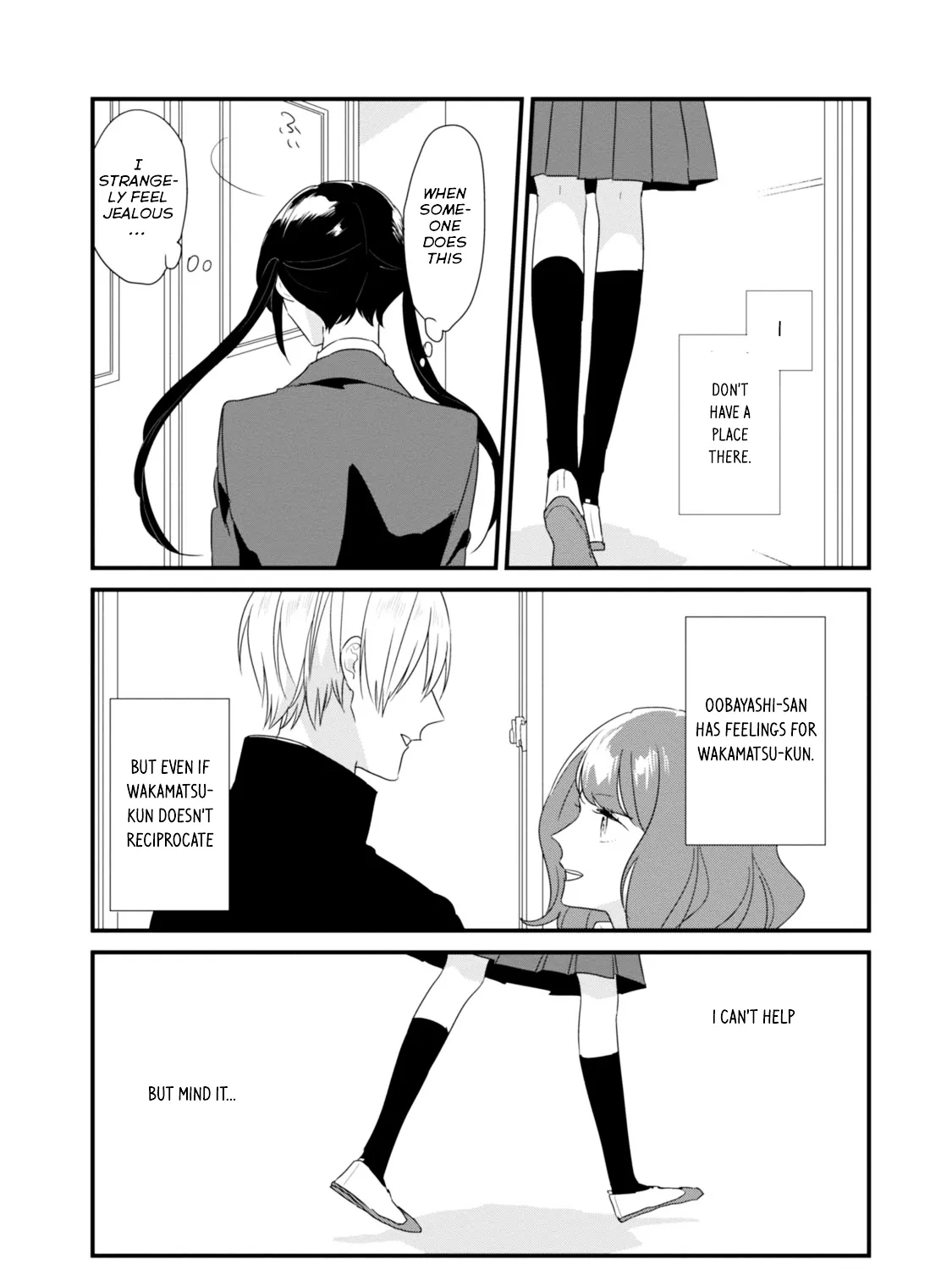 Soushi Souai (Liberum) Chapter 15 page 12 - 