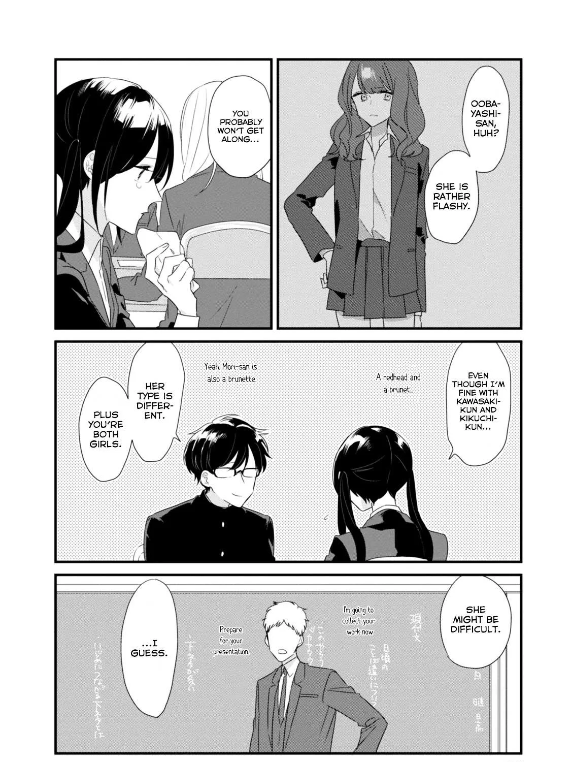 Soushi Souai (Liberum) Chapter 15 page 16 - 