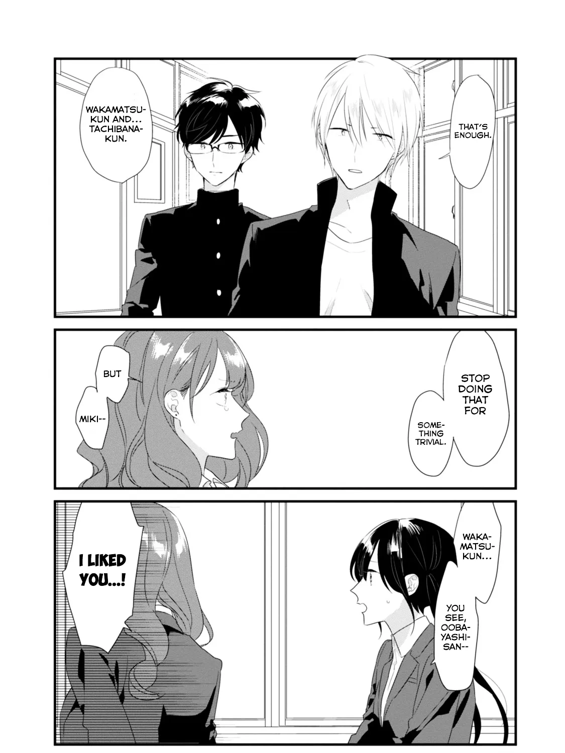 Soushi Souai (Liberum) Chapter 15 page 24 - 