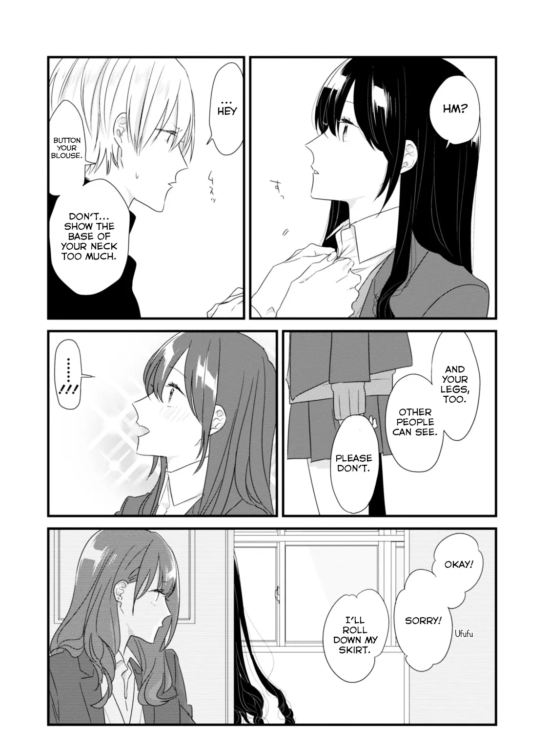 Soushi Souai (Liberum) Chapter 16 page 22 - 