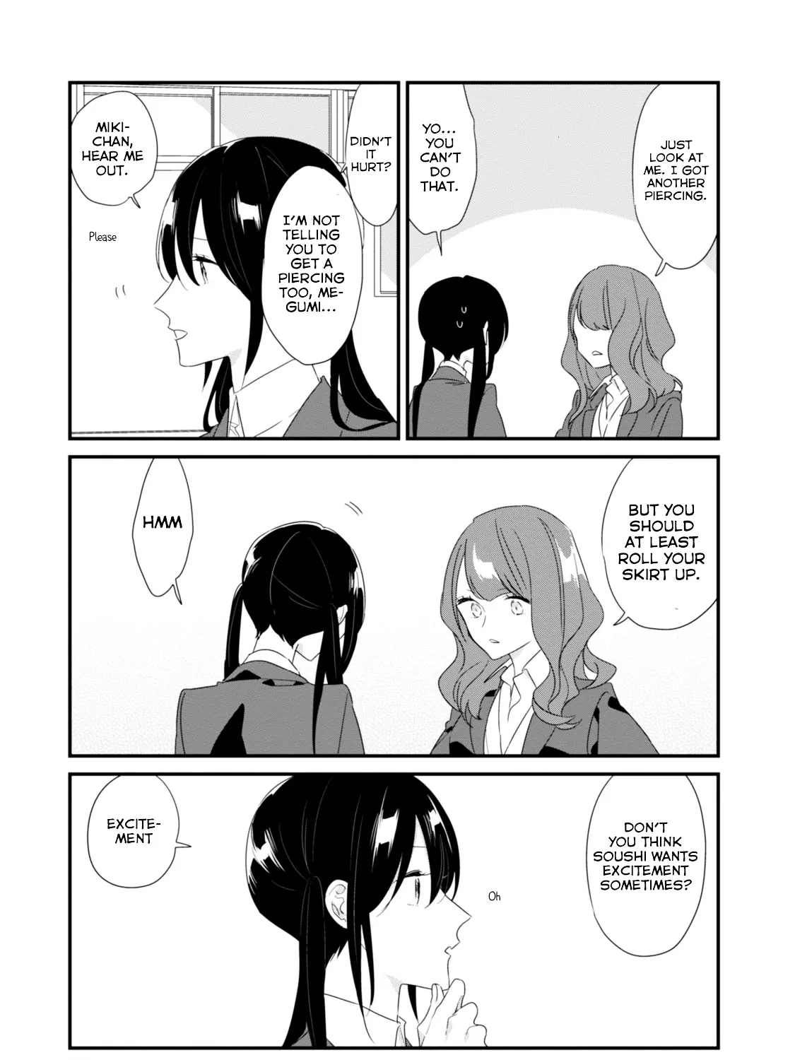 Soushi Souai (Liberum) Chapter 16 page 6 - 