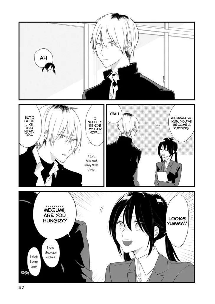 Soushi Souai (Liberum) Chapter 17 page 2 - 