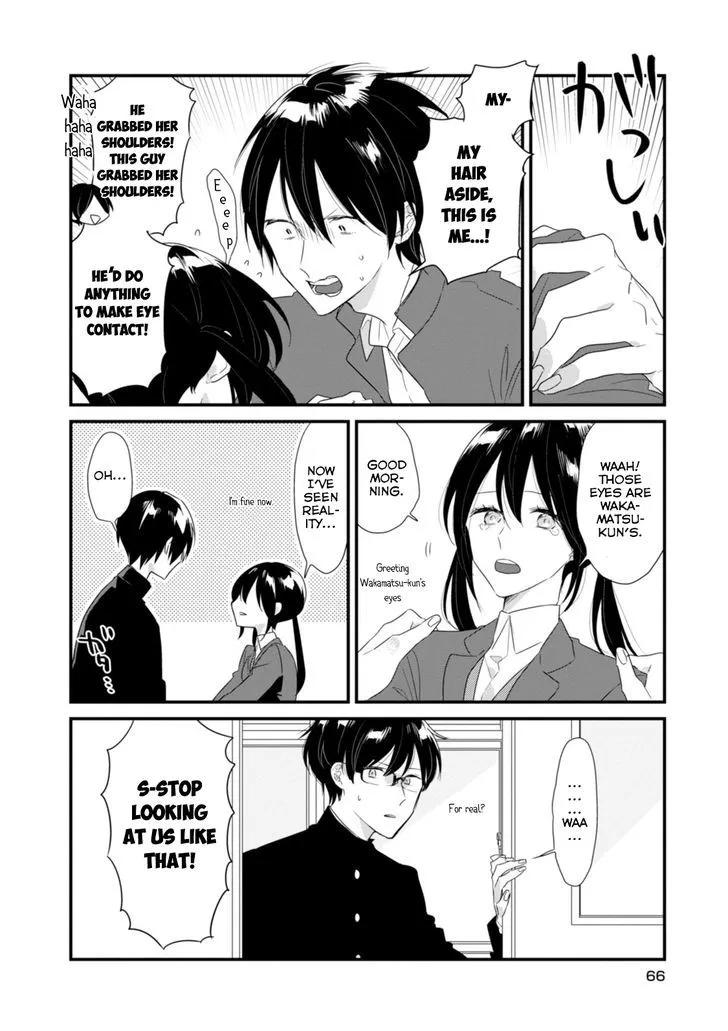 Soushi Souai (Liberum) Chapter 17 page 11 - 