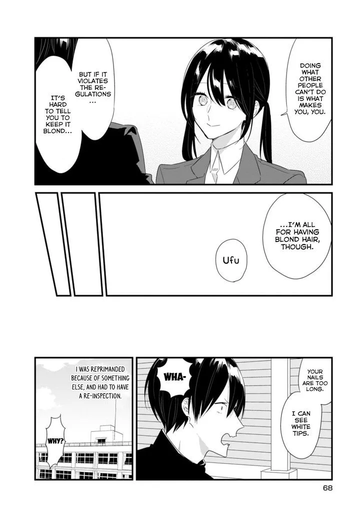 Soushi Souai (Liberum) Chapter 17 page 13 - 