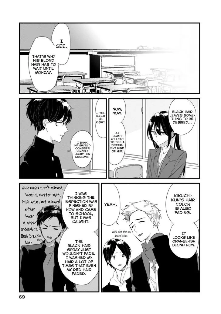 Soushi Souai (Liberum) Chapter 17 page 14 - 