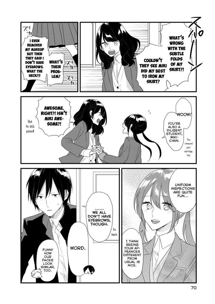 Soushi Souai (Liberum) Chapter 17 page 15 - 