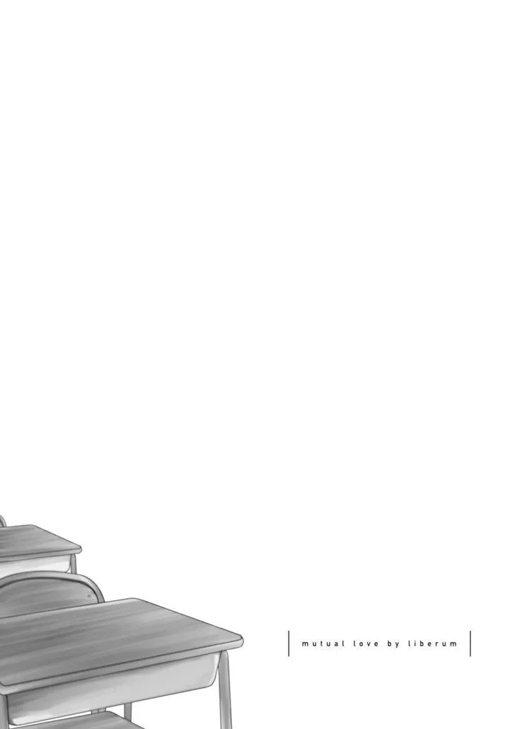 Soushi Souai (Liberum) Chapter 17 page 17 - 