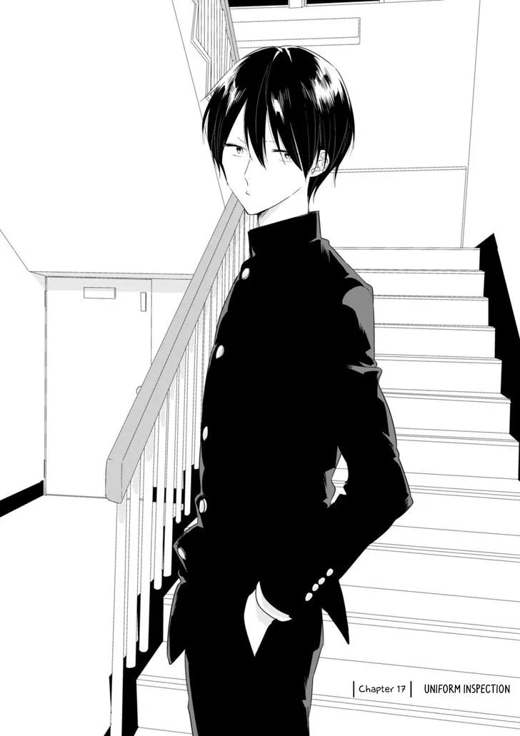 Soushi Souai (Liberum) Chapter 17 page 3 - 