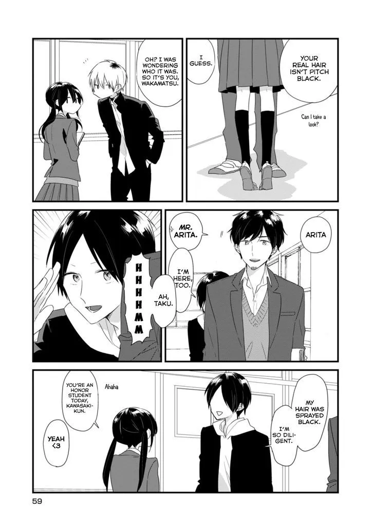 Soushi Souai (Liberum) Chapter 17 page 4 - 