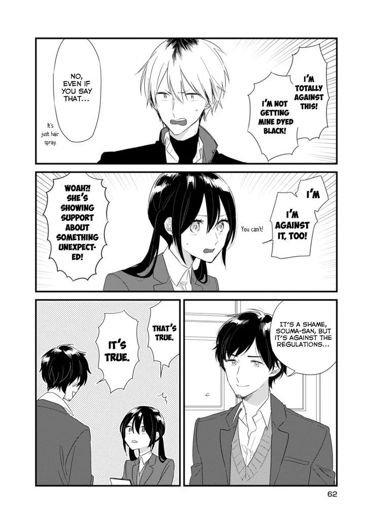 Soushi Souai (Liberum) Chapter 17 page 7 - 