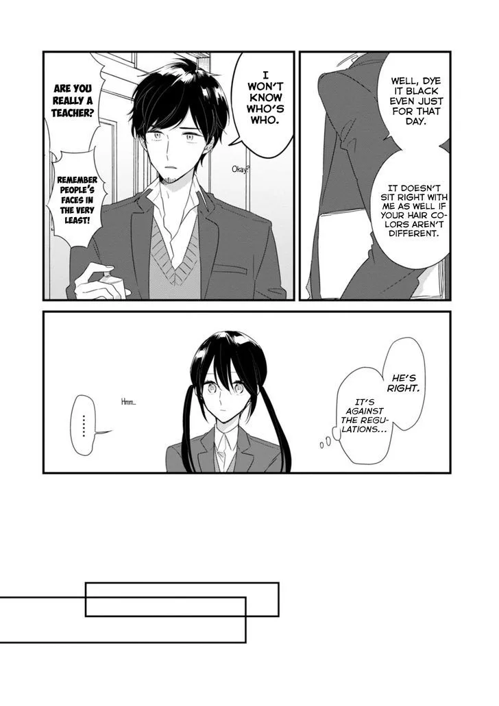 Soushi Souai (Liberum) Chapter 17 page 8 - 