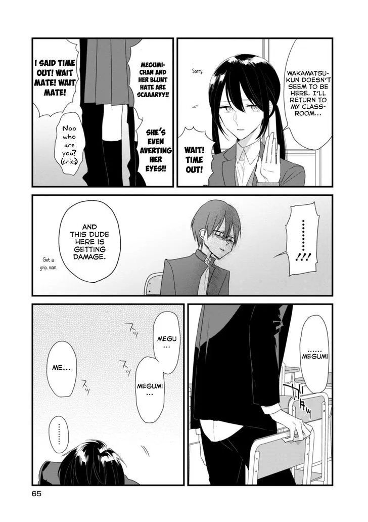 Soushi Souai (Liberum) Chapter 17 page 10 - 