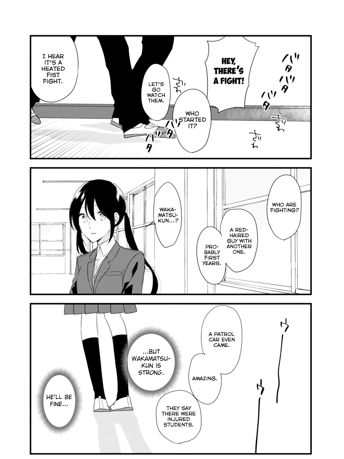 Soushi Souai (Liberum) Chapter 18 page 2 - 