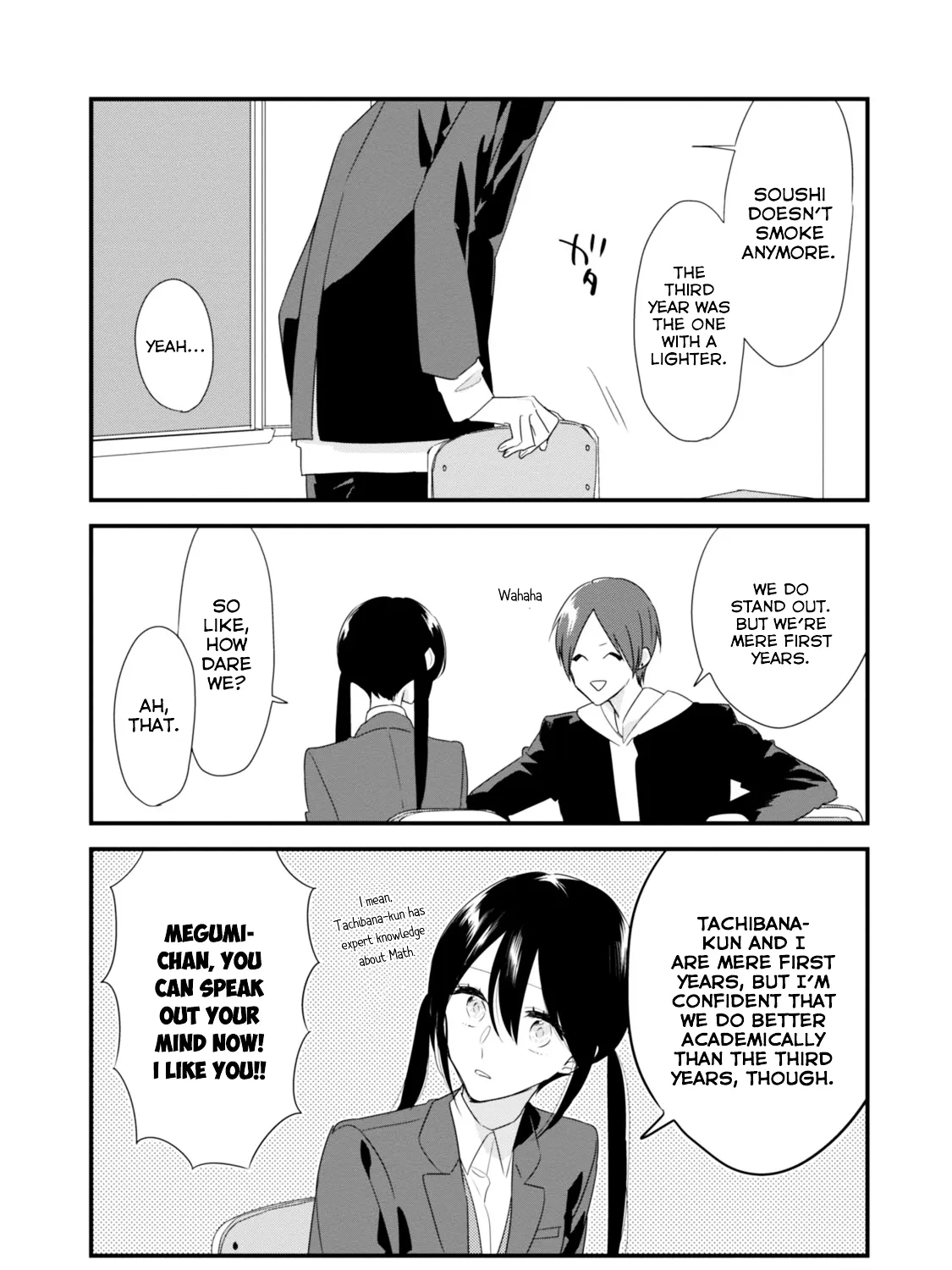 Soushi Souai (Liberum) Chapter 18 page 14 - 