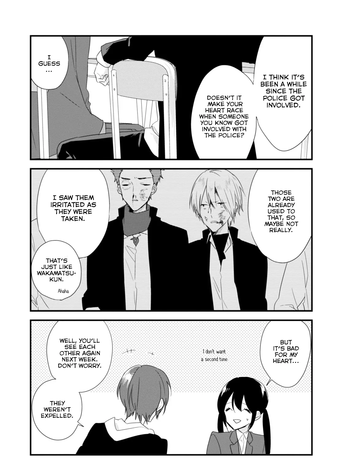 Soushi Souai (Liberum) Chapter 18 page 16 - 