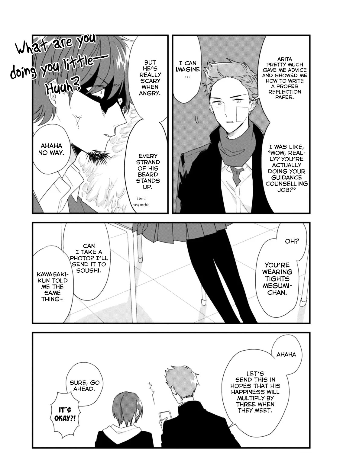 Soushi Souai (Liberum) Chapter 18 page 30 - 
