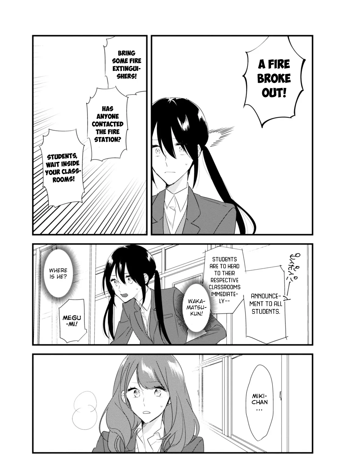 Soushi Souai (Liberum) Chapter 18 page 4 - 