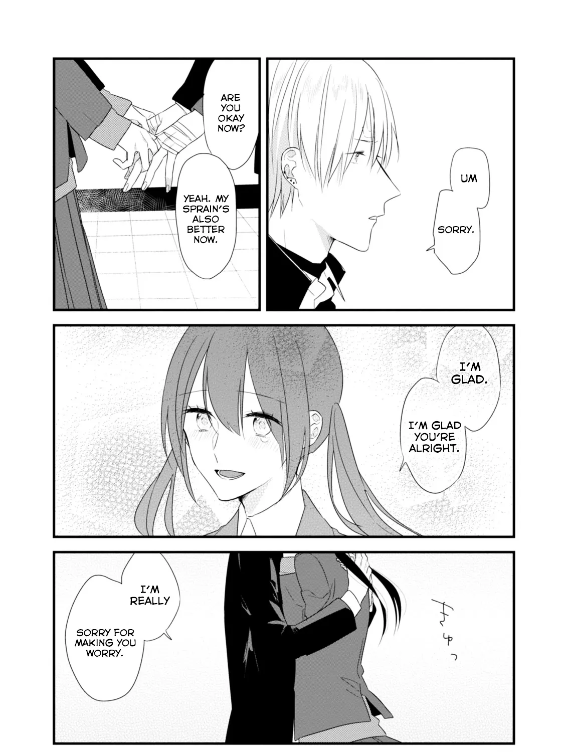 Soushi Souai (Liberum) Chapter 18 page 38 - 