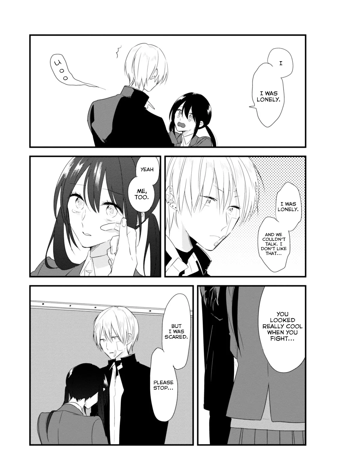 Soushi Souai (Liberum) Chapter 18 page 40 - 