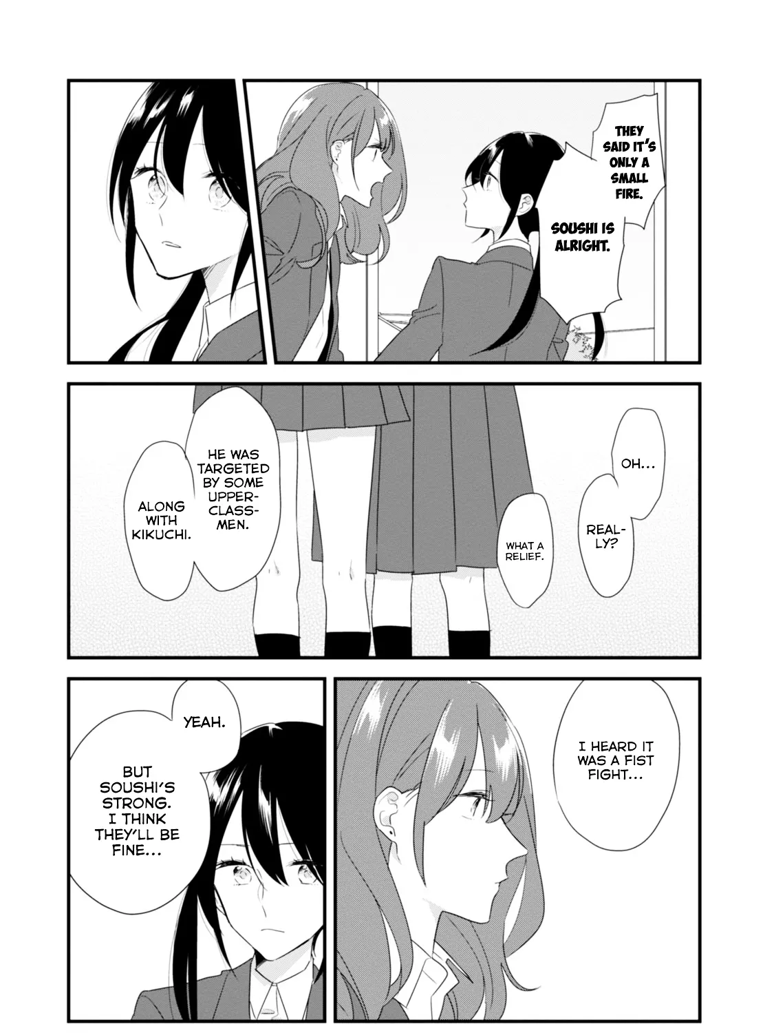 Soushi Souai (Liberum) Chapter 18 page 6 - 