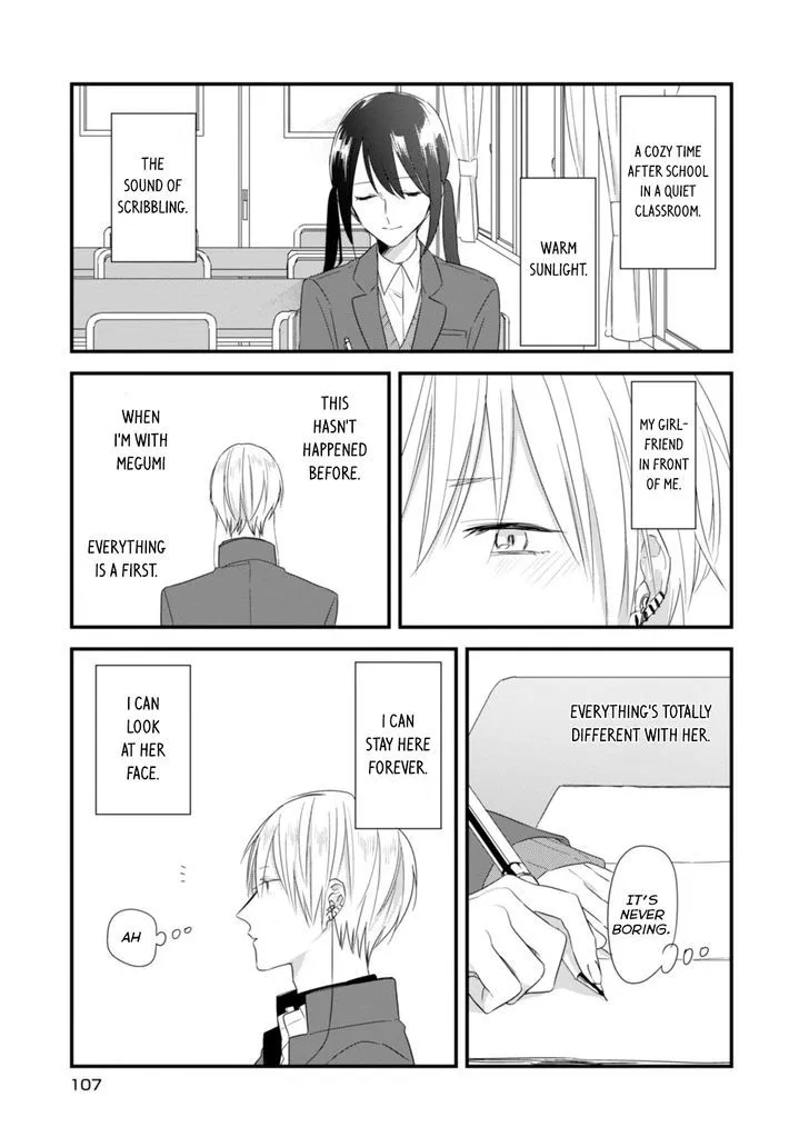 Soushi Souai (Liberum) Chapter 19 page 12 - 