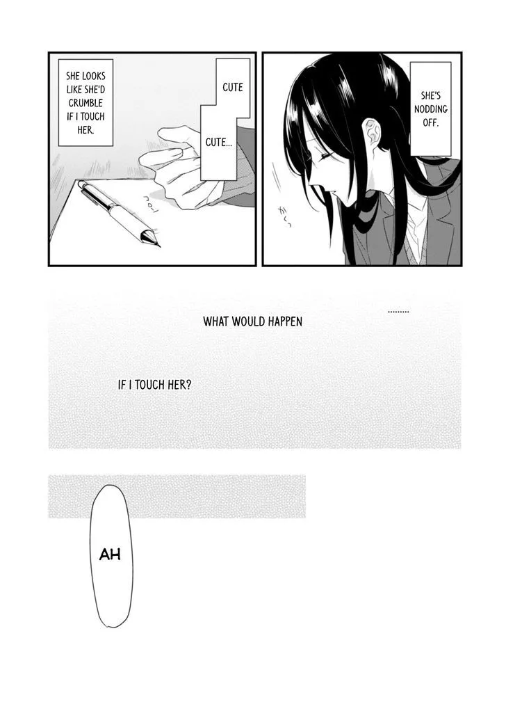 Soushi Souai (Liberum) Chapter 19 page 13 - 