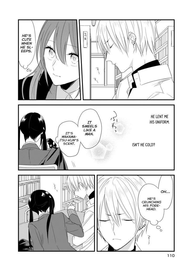 Soushi Souai (Liberum) Chapter 19 page 15 - 