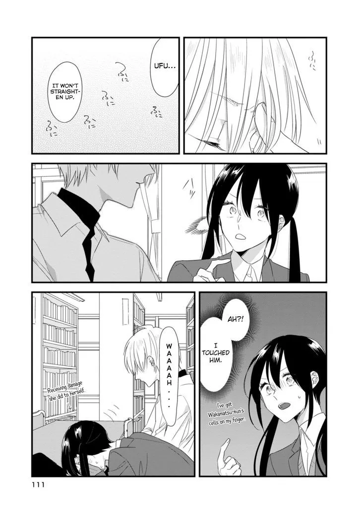 Soushi Souai (Liberum) Chapter 19 page 16 - 