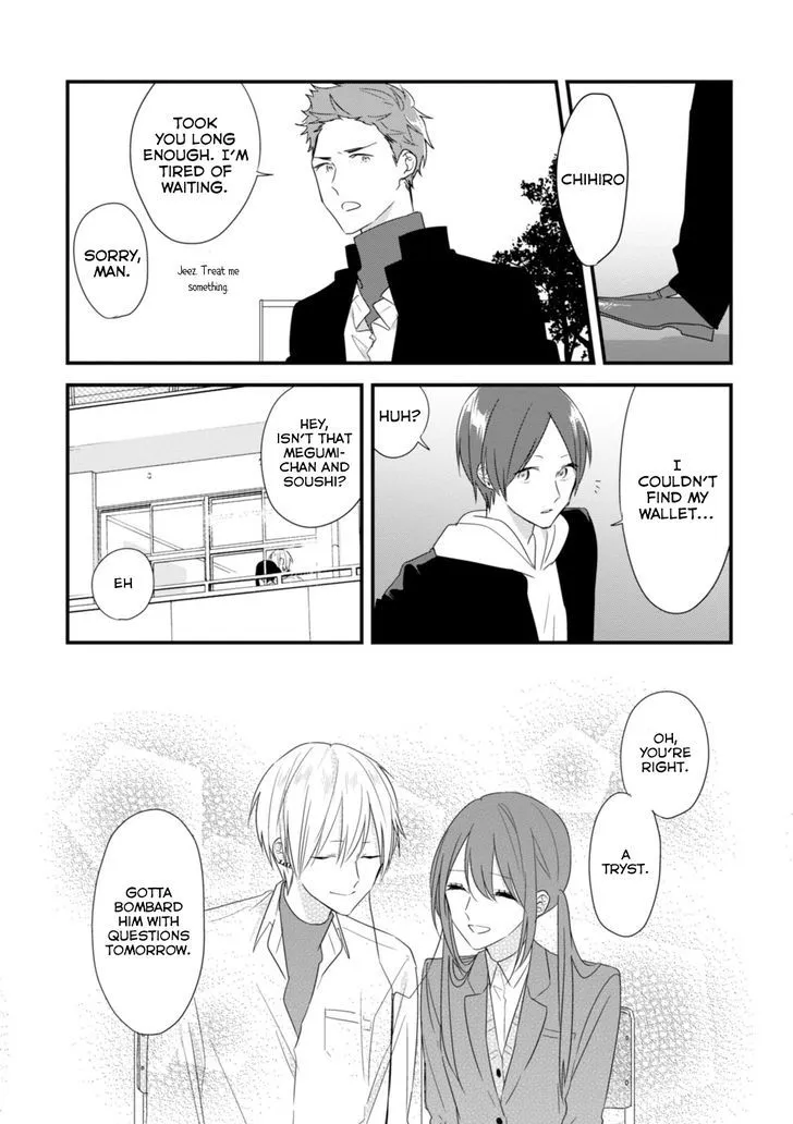 Soushi Souai (Liberum) Chapter 19 page 20 - 