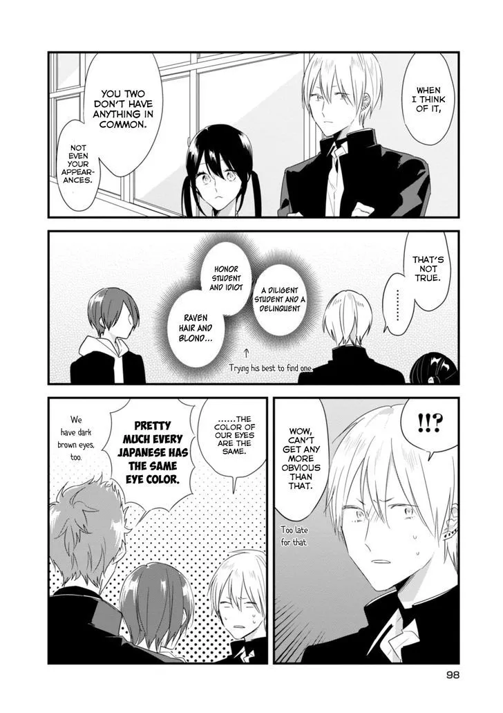 Soushi Souai (Liberum) Chapter 19 page 3 - 