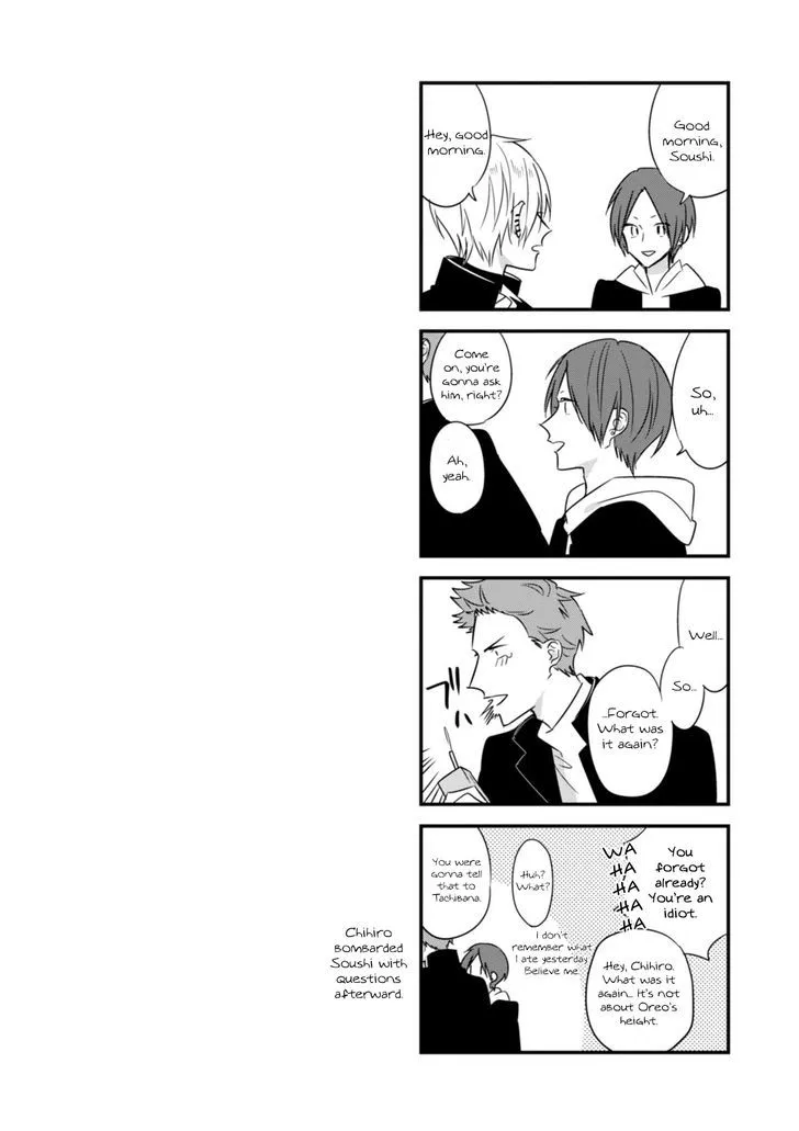 Soushi Souai (Liberum) Chapter 19 page 21 - 