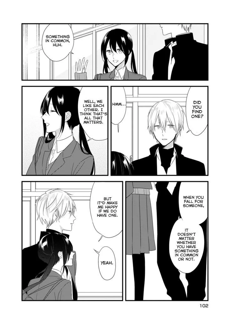 Soushi Souai (Liberum) Chapter 19 page 7 - 