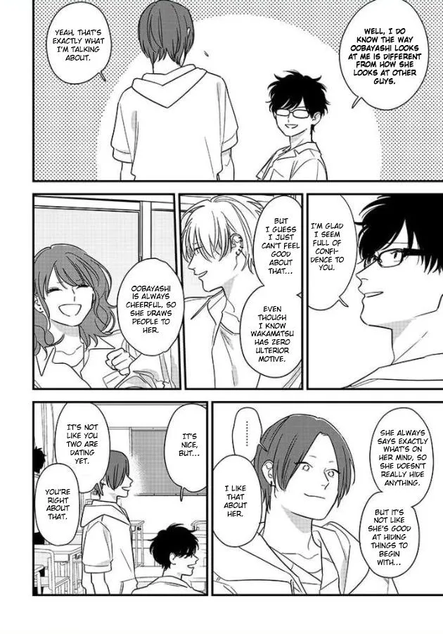 Soushi Souai (Liberum) Chapter 2.2 page 2 - 