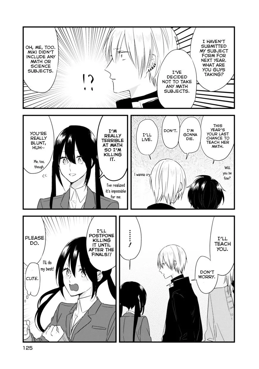 Soushi Souai (Liberum) Chapter 20 page 11 - 