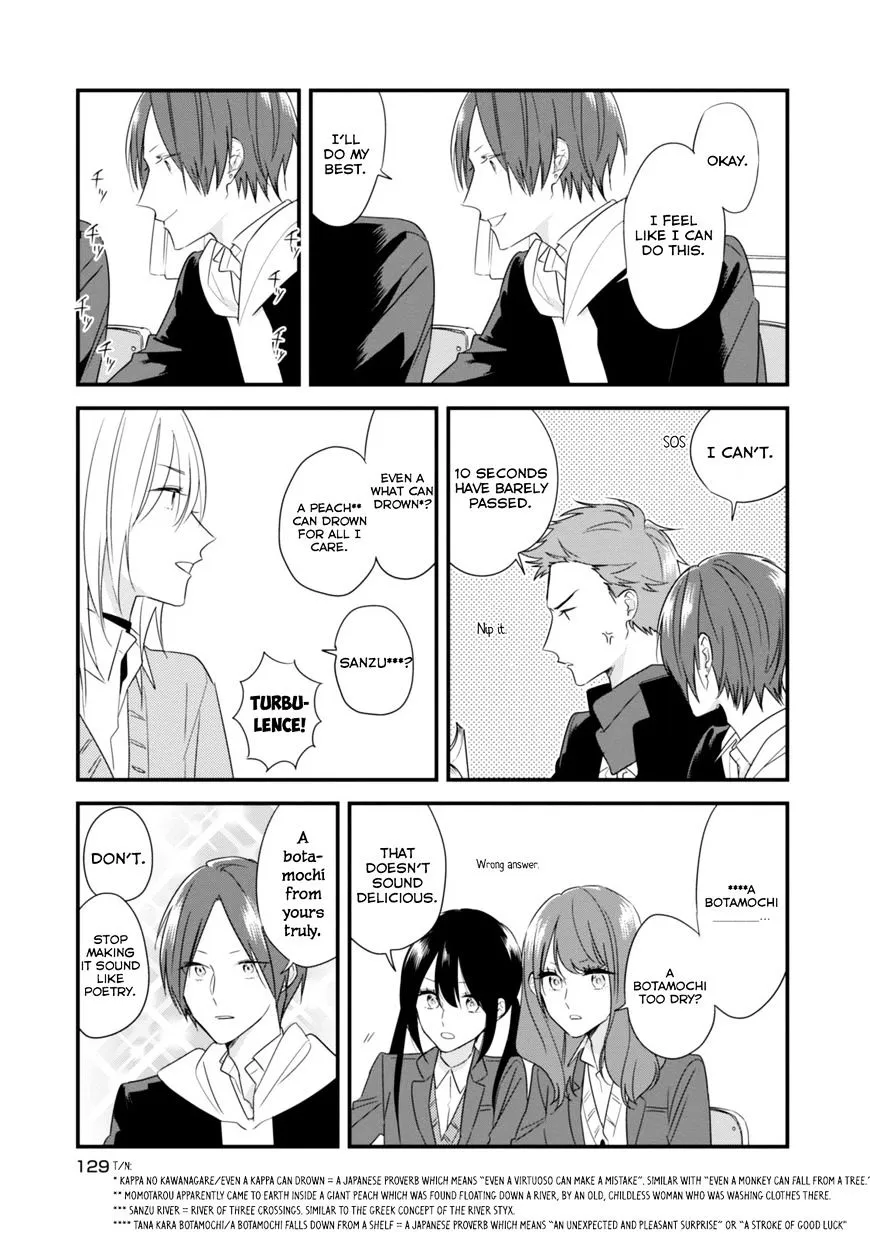 Soushi Souai (Liberum) Chapter 20 page 15 - 