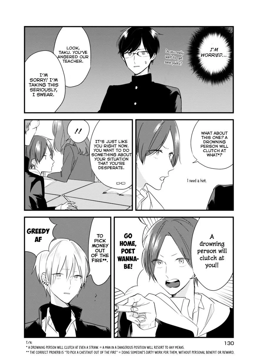 Soushi Souai (Liberum) Chapter 20 page 16 - 