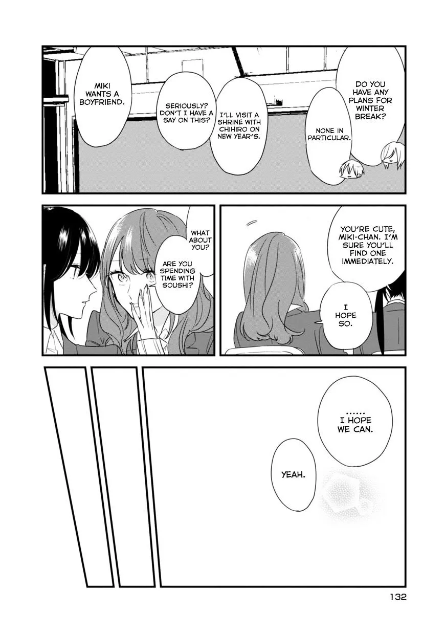 Soushi Souai (Liberum) Chapter 20 page 18 - 