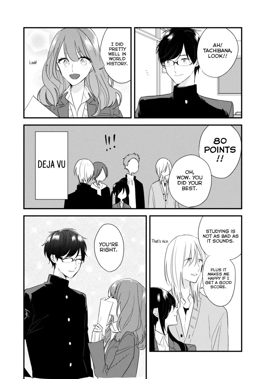 Soushi Souai (Liberum) Chapter 20 page 21 - 