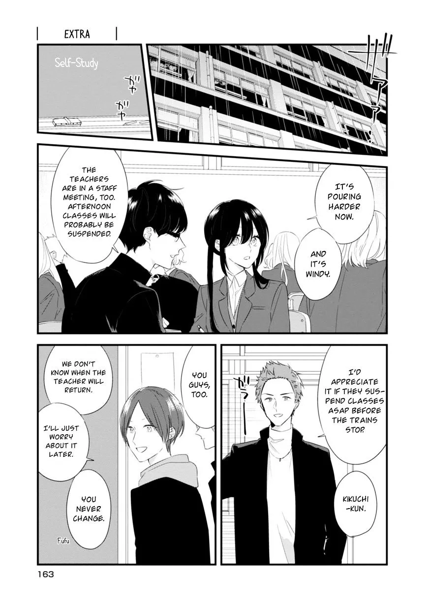 Soushi Souai (Liberum) Chapter 21.5 page 2 - 