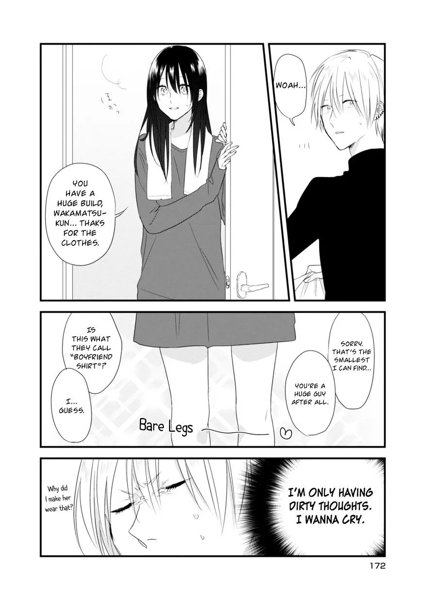 Soushi Souai (Liberum) Chapter 21.5 page 11 - 
