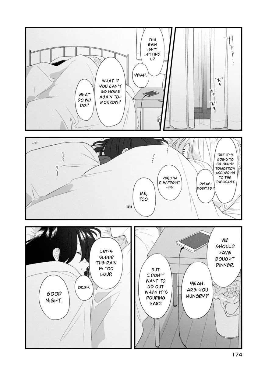 Soushi Souai (Liberum) Chapter 21.5 page 13 - 