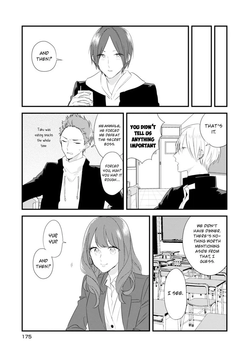 Soushi Souai (Liberum) Chapter 21.5 page 14 - 