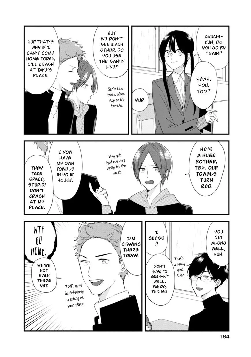 Soushi Souai (Liberum) Chapter 21.5 page 3 - 